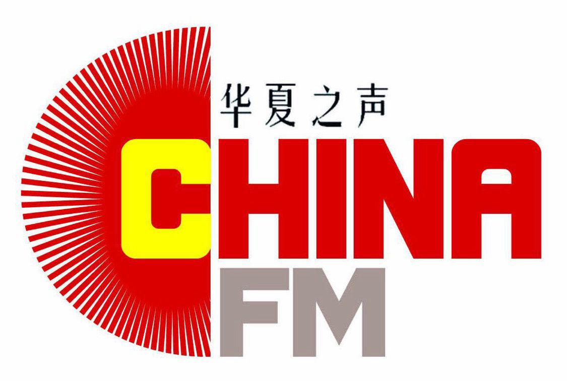 华夏之声China FM (italy)